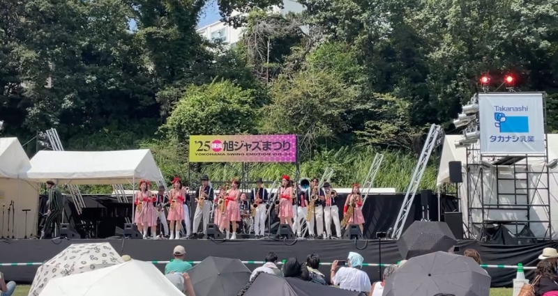 Brass Honkers