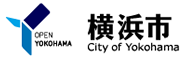 横浜市ホームページ