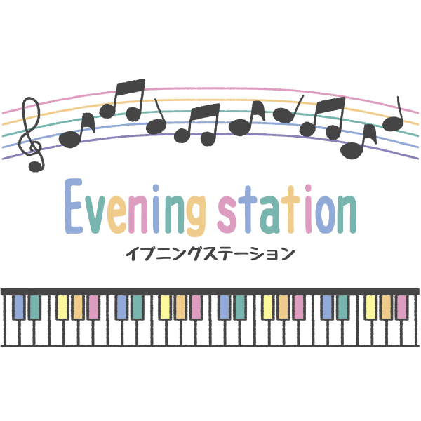 Evening station Evening station