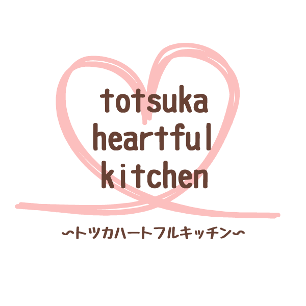 totsuka heartful kitchen