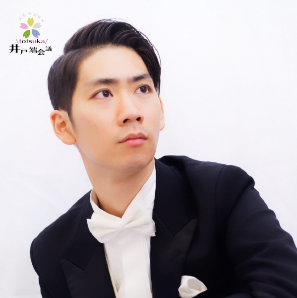 続きを読む: 井戸端 火曜 松村優吾ロゴ付 1