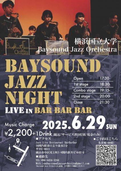B ページ 1