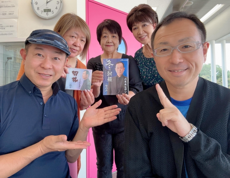 六本木ヒロシ